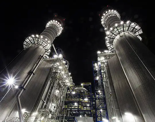 Centrala Brazi - OMV Petrom